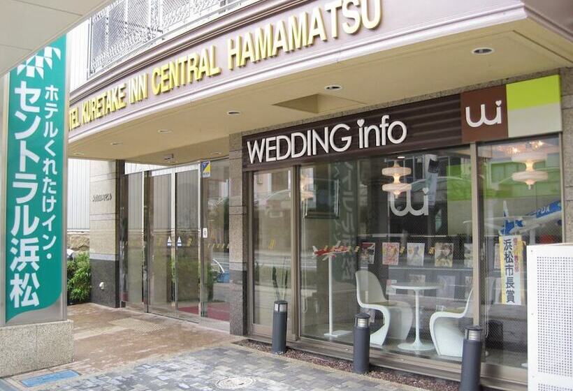 فندق Kuretakeinn Central Hamamatsu