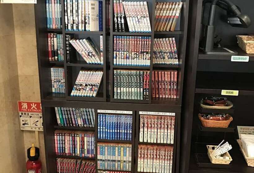 فندق Kuretakeinn Central Hamamatsu