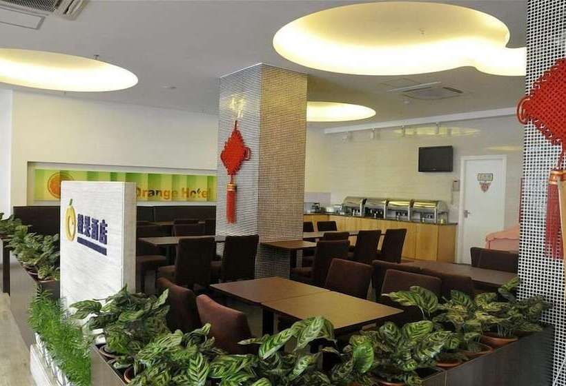 בית מלון כפרי Mellow Orange