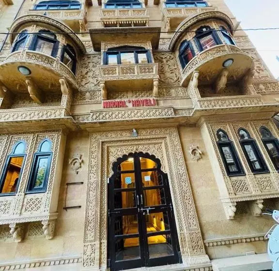 Hotel Nirmal Haveli