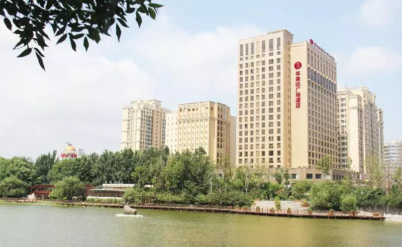 Отель Ramada Plaza Weifang
