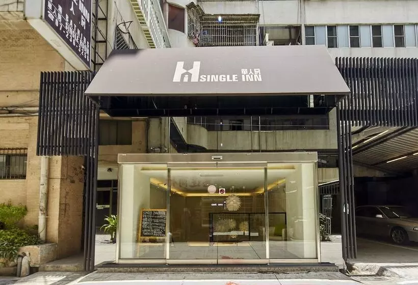 هتل Single Inn Kaohsiung Linsen