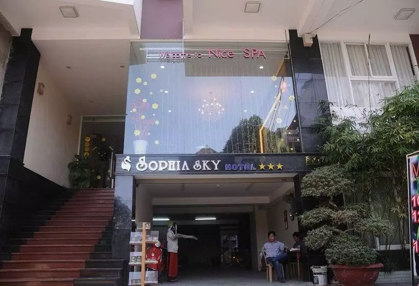 هتل Sophia Sky