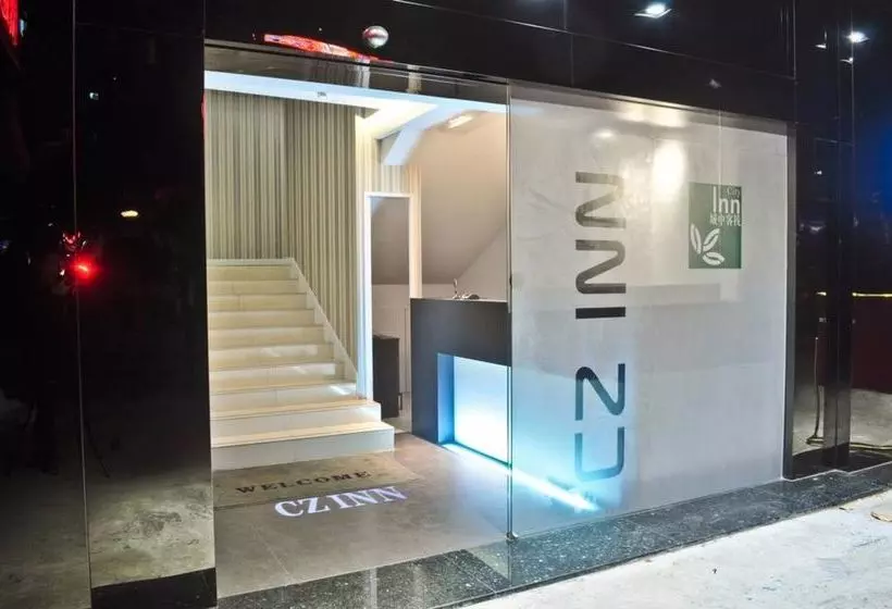 호텔 City Comfort Inn