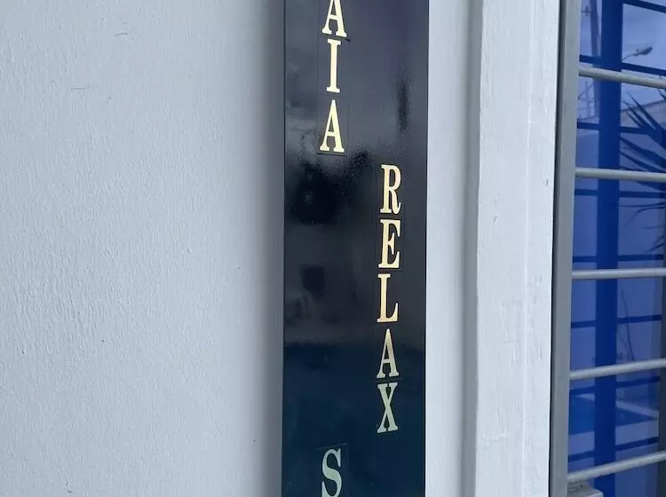 ベッドアンドブレックファースト Gaia Residence Deluxe