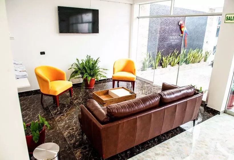 هتل Boutique Papagayo