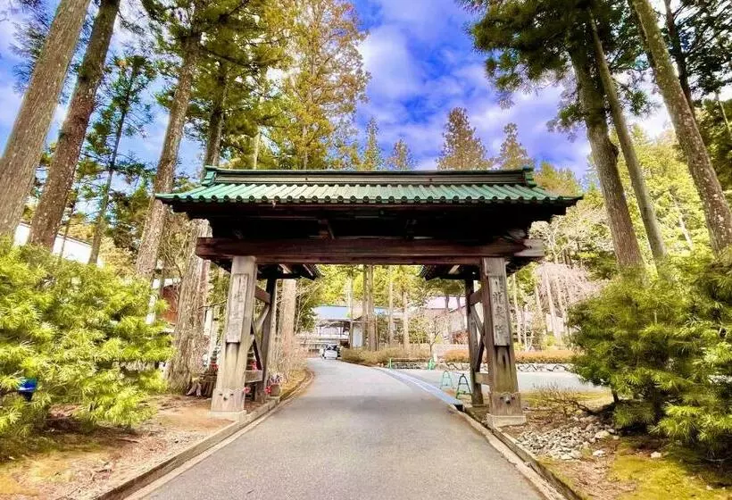 旅館 高野山 宿坊 龍泉院  Koyasan Shukubo Ryusenin