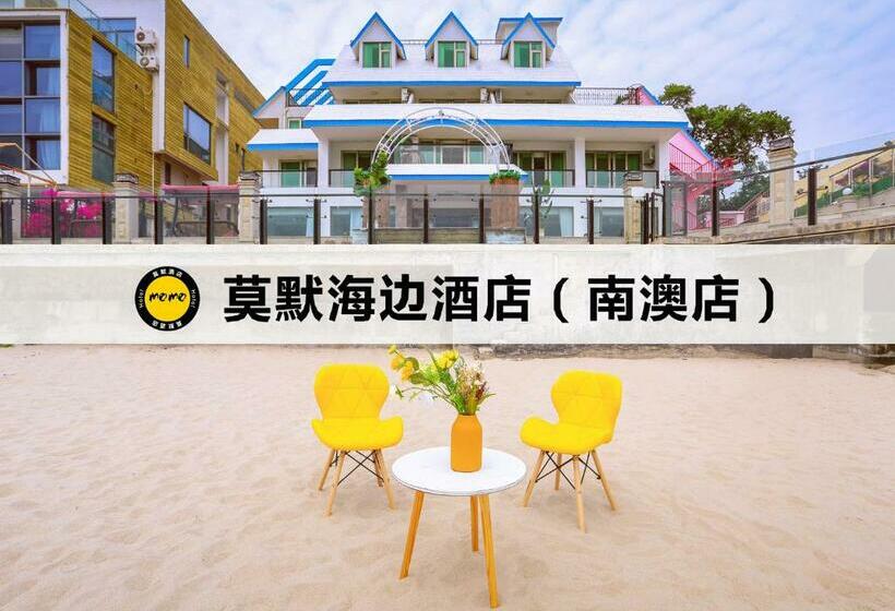 Momo Seaside Hotel   Shenzhen Nanao