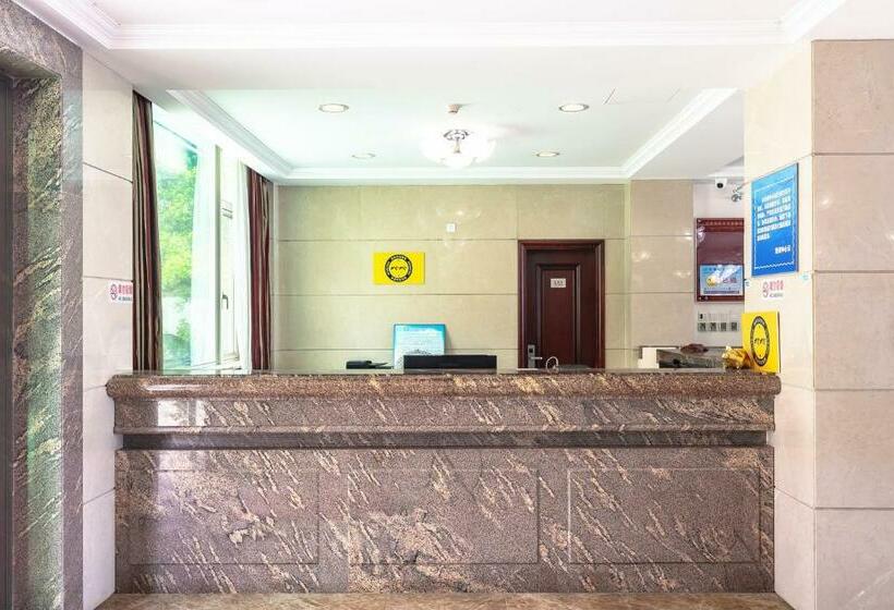 Momo Seaside Hotel   Shenzhen Nanao