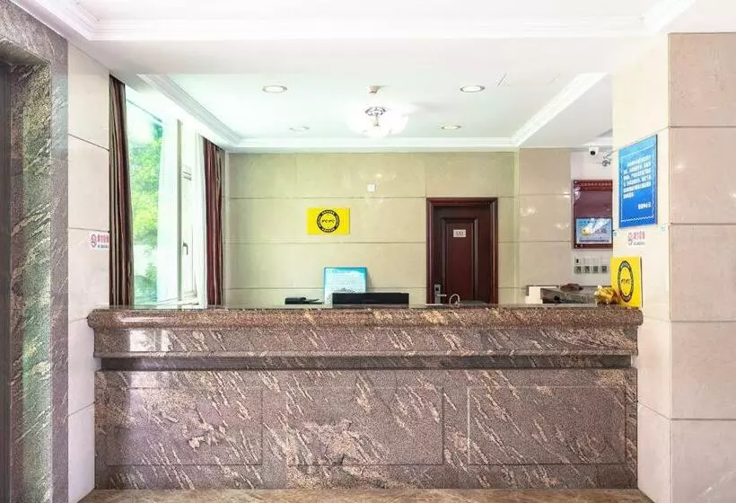 Momo Seaside Hotel   Shenzhen Nanao