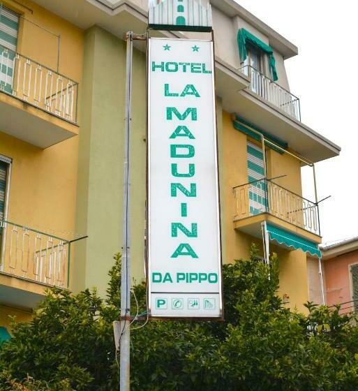 فندق La Madunina