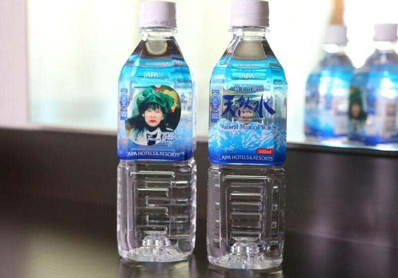 Apa Hotel Tonami Ekimae