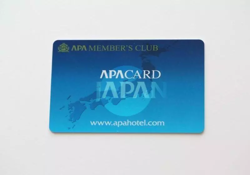 Apa Hotel Tonami Ekimae