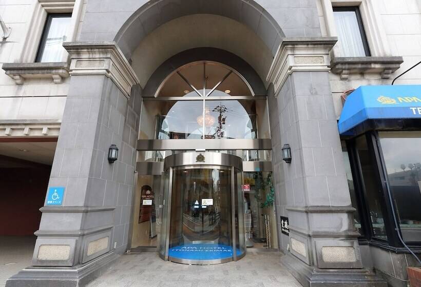 Apa Hotel Tonami Ekimae