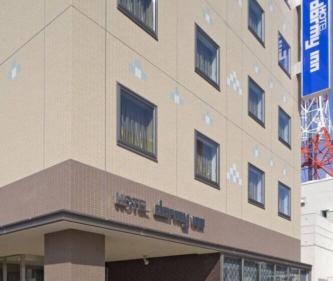 فندق Dormy Inn Asahikawa