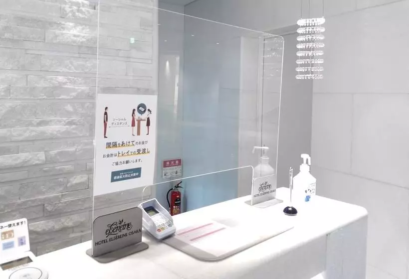 فندق Elsereine Osaka