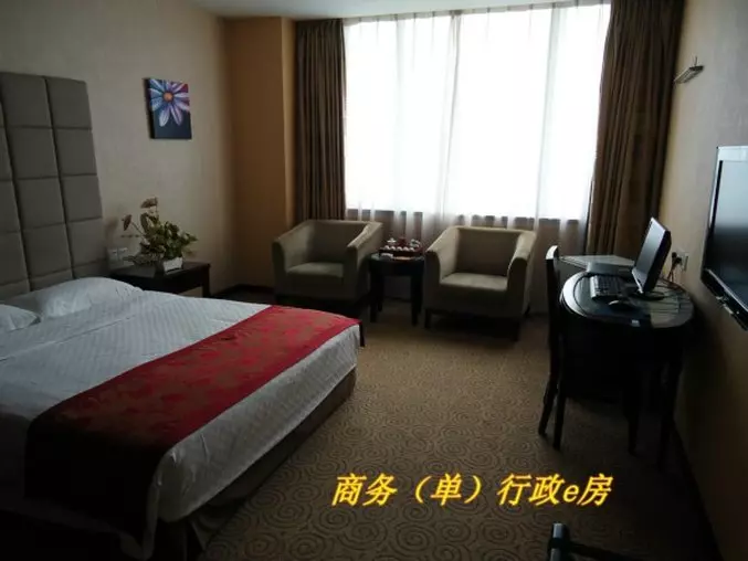 호텔 Golden Guangda