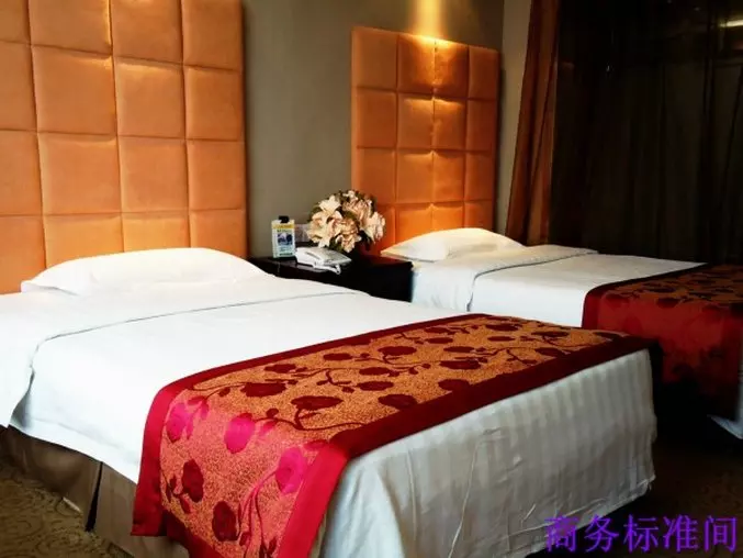 호텔 Golden Guangda