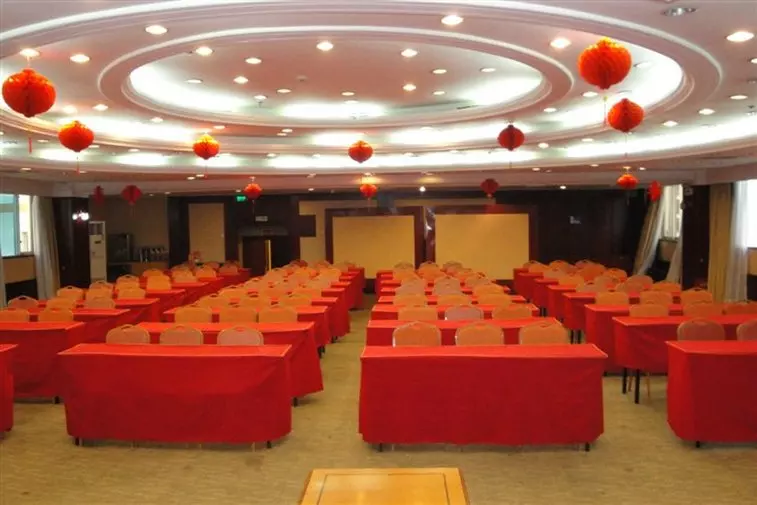 호텔 Golden Guangda