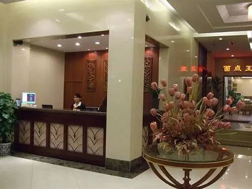 Hotel Green Tree Inn Nanyuan Hefei