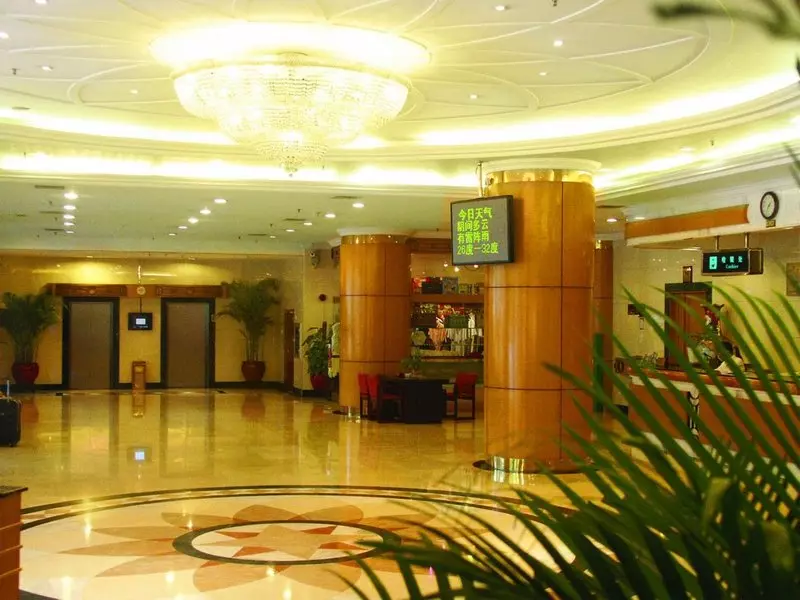 Hotel Jing Ming Da