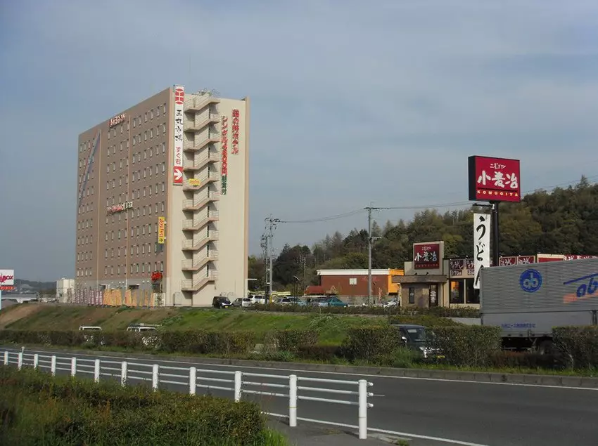 AZ Hotel Fukuoka Munakata