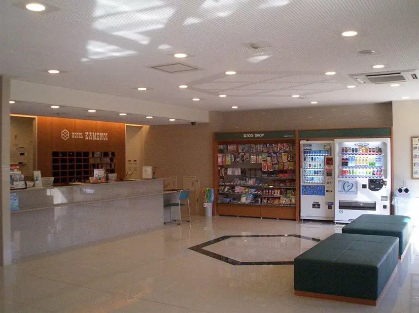 AZ Hotel Fukuoka Munakata