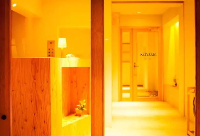 Hotel Kinsui Annex