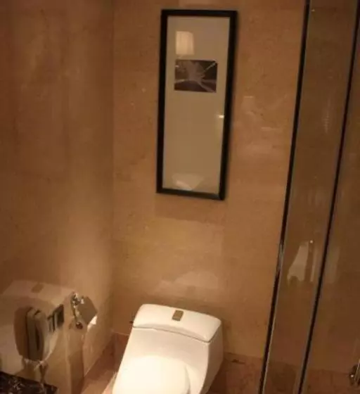 Optics Valley Kingdom Plaza Hotel Wuhan