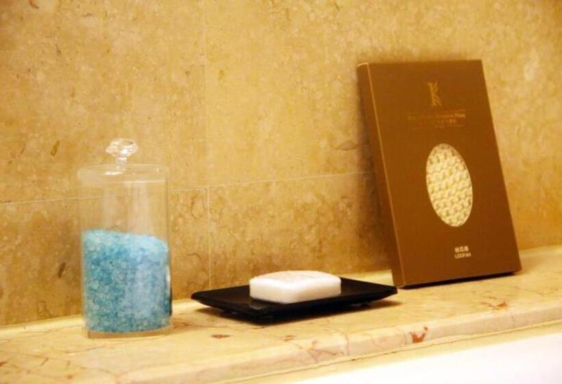 Optics Valley Kingdom Plaza Hotel Wuhan