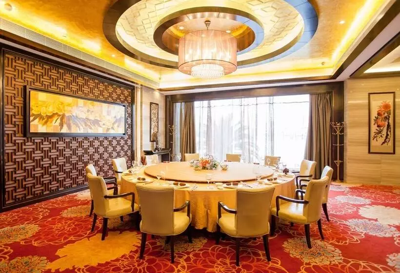 酒店 Ramada Plaza Shaoguan City Centre