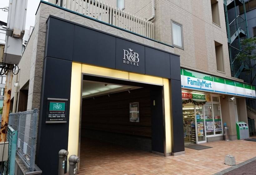 R&b Hotel Kumamoto Shimotori