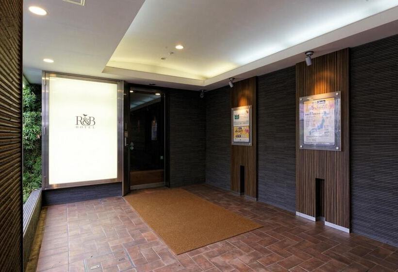 R&b Hotel Kumamoto Shimotori