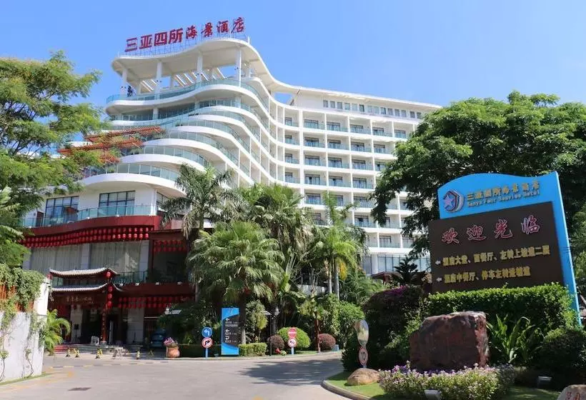 Hotelli Sanya Longyue Seaview
