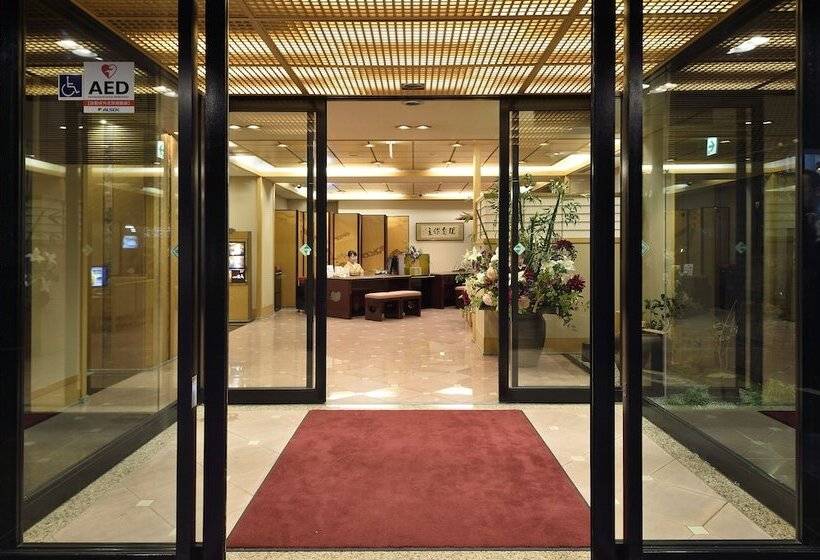 فندق Sun Members Kyoto Saga