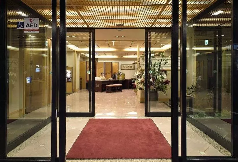 호텔 Sun Members Kyoto Saga