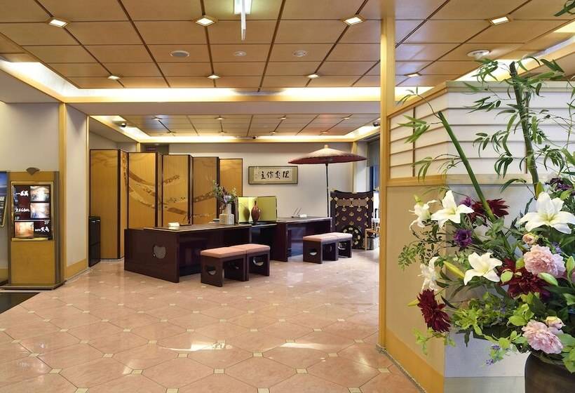 فندق Sun Members Kyoto Saga