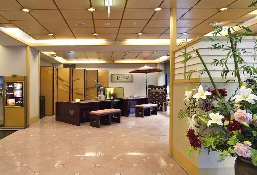 호텔 Sun Members Kyoto Saga