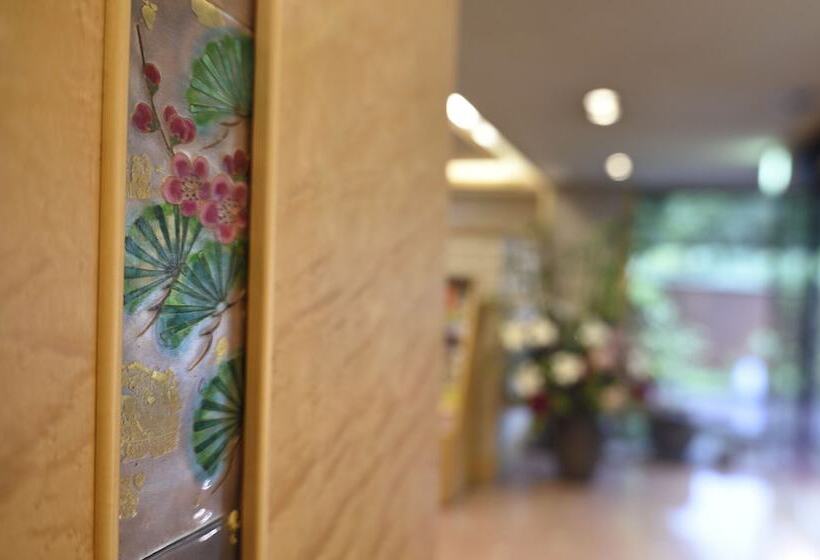 فندق Sun Members Kyoto Saga