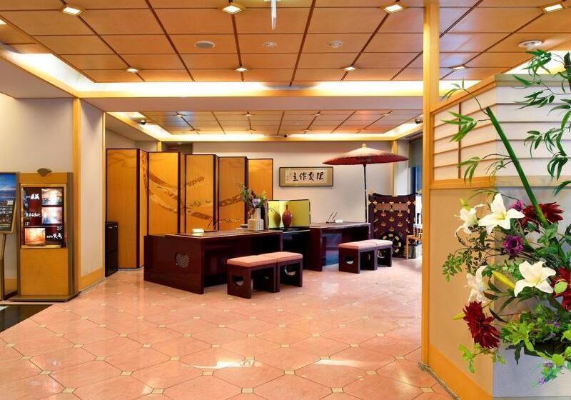 فندق Sun Members Kyoto Saga