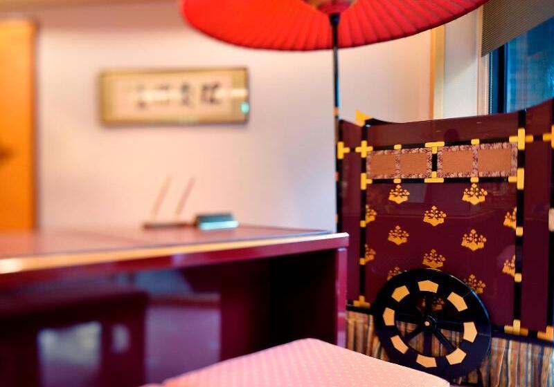 فندق Sun Members Kyoto Saga