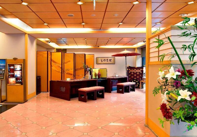 فندق Sun Members Kyoto Saga