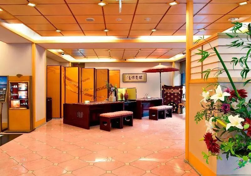 호텔 Sun Members Kyoto Saga