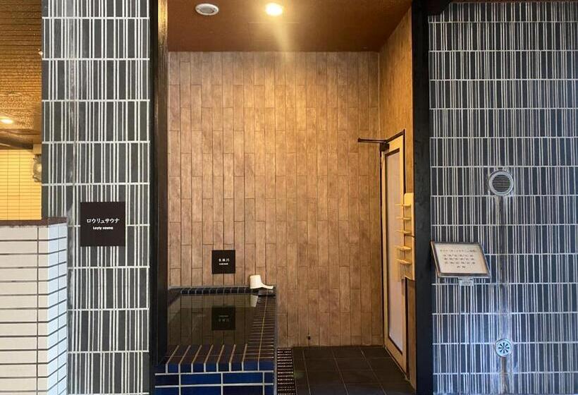 Lake Shikotsu Tsuruga Resort Spa Mizu No Uta