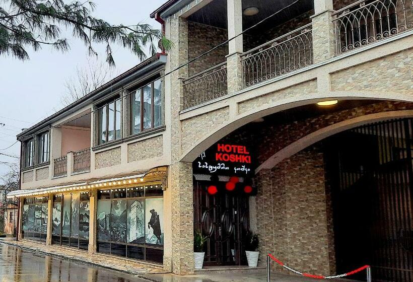 בית מלון כפרי Koshki