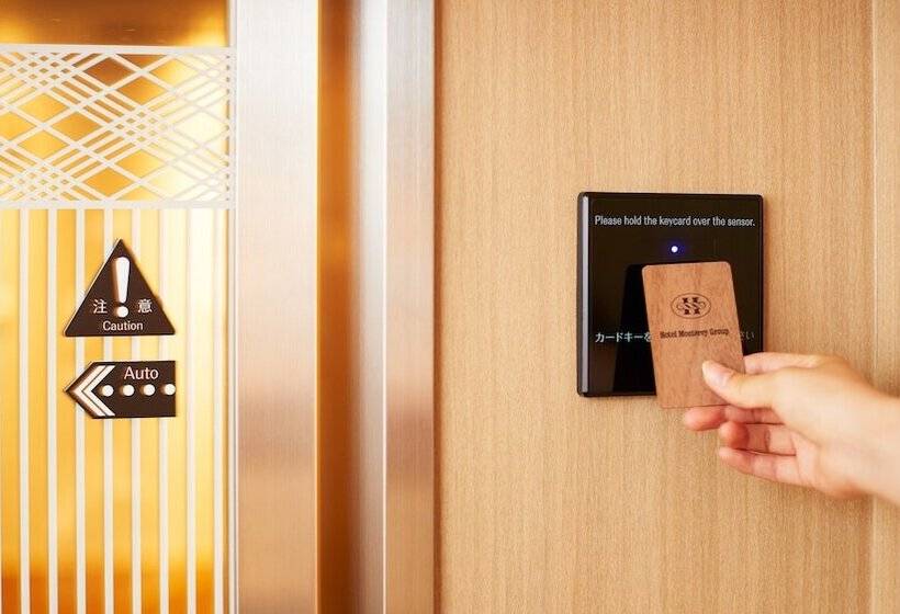 Hotel Monte Hermana Tokyo