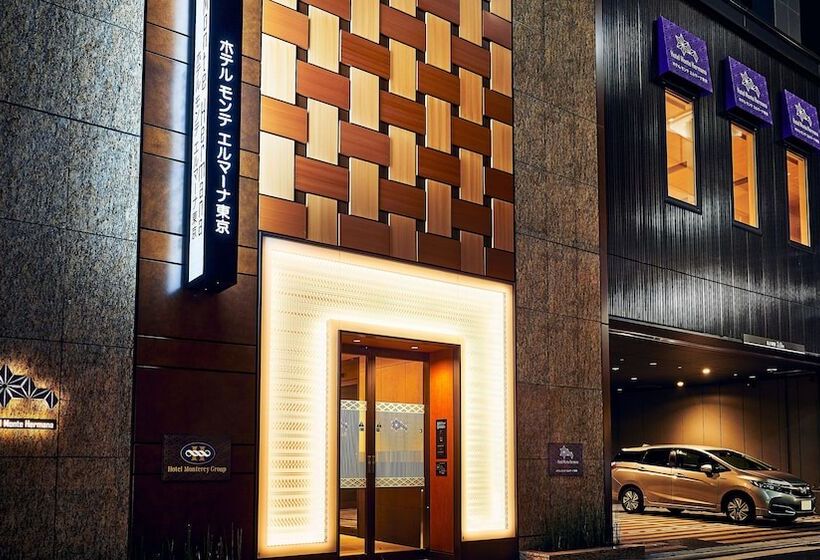 Hotel Monte Hermana Tokyo