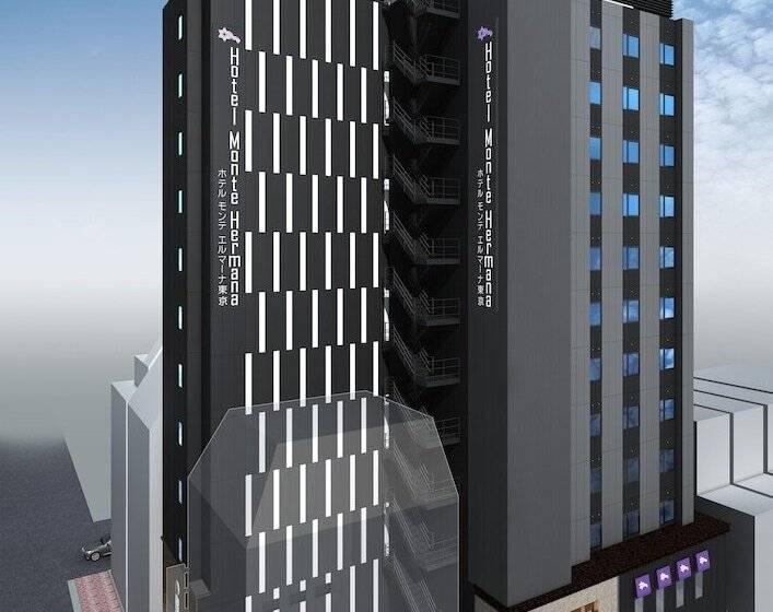 Hotel Monte Hermana Tokyo