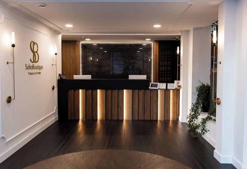 هتل Soho Boutique Palacio De Pombo