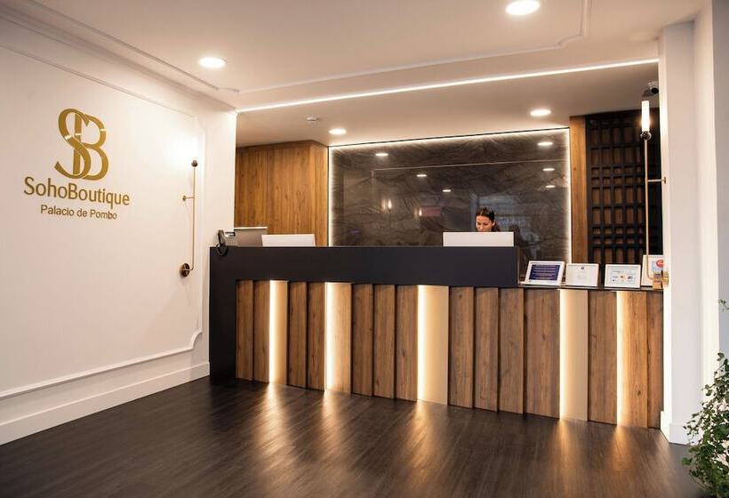 هتل Soho Boutique Palacio De Pombo